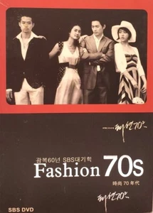 Korean TV Drama "Fashion 70's" 2005 with Subtitles - Imagen 1 de 2