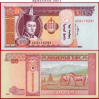 MONGOLIA 20 TOGROG 2007 P 63d UNC free shipping from 100$ - Image 1 of 3