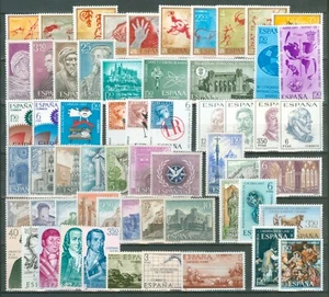 ESPAÑA - AÑO 1967 COMPLETO (SIN TRAJES TÍPICOS) - NUEVOS SIN FIJASELLOS - MNH - Imagen 1 de 1