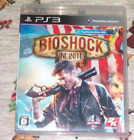 Bioshock Infinite (sony Playstation 3, 2013) Ps3 Japan Import Region Free