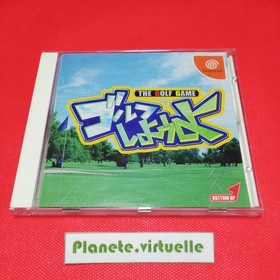 GOLF SHIYOUYO THE GOLF GAME DREAMCAST SEGA NTSC JAP 🌟