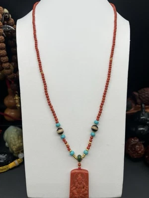 Collar colgante de ágata NanHong 100 % natural 33,5 x 21 x 8 mm瓦西雕刻黄财神吊坠项链+原矿绿松.碧玉.玛瑙配饰 Foto 1 de 4