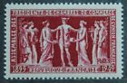 1949 FRANCE TIMBRE Y & T N° 849 Neuf * * SANS CHARNIERE