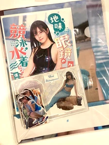 Umi Shinonome photo collection - Picture 1 of 5