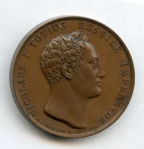 1828 RUSSIA NICHOLAS I "CAPTURE OF VARNA" RUSSIAN-TURKISH WAR BRONZE MEDAL AU. - Picture 1 of 2
