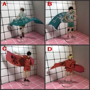 Haikyuu!! Anime Fashion Desktop Stand Figure Collection Cosplay Decor Gift - Picture 1 of 9
