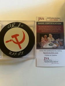Disco de hockey firmado por Vladislav Tretiak equipo Rusia certificado por la JSA - Imagen 1 de 1