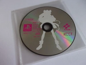 Dancing Blade: Katteni Momotenshi -Sony Playstation 1 PS1 NTSC-J - Konami 1998 - Picture 1 of 2
