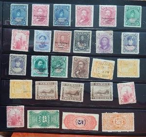 Gruppe USA HAWAII Hawaii Briefmarken gebraucht unbenutzt Aufdruck vorläufige Regierung - Bild 1 von 5