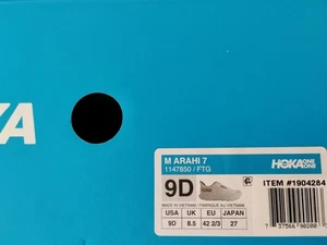 Hoka Herren M Arahi 7 sportliche Laufschuhe weiß Größe 9D #1147850/FTG, neu im Karton - Bild 1 von 6