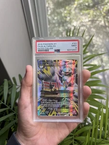 2016 Pokemon XY M Altaria Ex #121 Fates Collide Full Art -PSA 9 - Picture 1 of 3