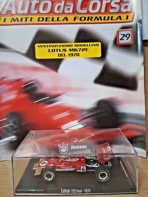 I Miti della Formula 1 sc 1/43 - Lotus 72C Ford - 1970 + fascicolo - Immagine 1 di 4