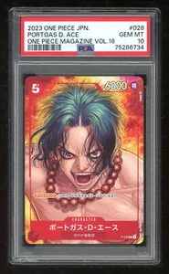 One Piece Japanese P-028 Portgas D. Ace 2023 Magazine 16 Promo PSA 10 75286734 - Bild 1 von 2