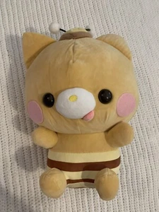 Cute Bear in Bumblebee Costume Stuffed Plushy, 12 inch, Pre-Owned - Picture 1 of 7
