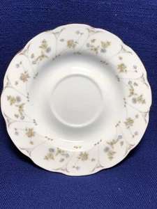 SALE $5.00 - Mikasa "Home Beautiful" Briarwood ME212 Saucer floral - Picture 1 of 4
