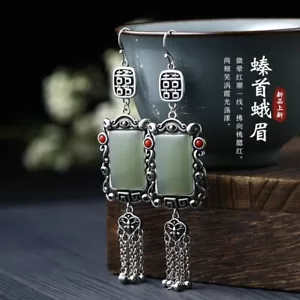 Chinese Double Happiness Green Rectangle Jade Silver Filigree Tassel Earrings - Picture 1 of 1