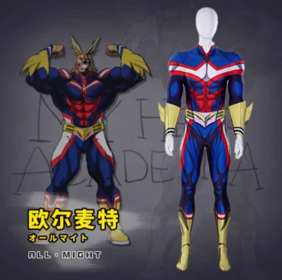 My Hero Academia All Might Cosplay Costume Hand protection Bodysuit Jumpsuit Men - Image 1 of 4