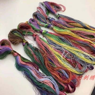 Gradient Colors 100%mulberry silk,hand-dyed embroidery silk floss/thread 1bundle - Image 1 of 4