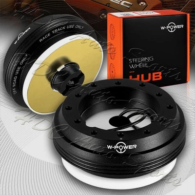 W-POWER Steering Wheel Short HUB Adapter For Honda Civic/Accord/Prelude/Del Sol - Image 1 of 4