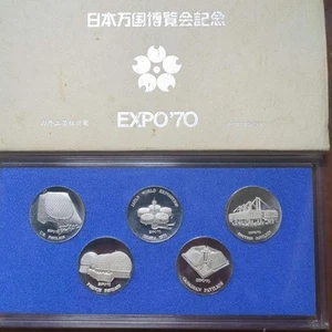 Japan Expo 70 Commemorative Medal Osaka World Expo Progress and Harmony Unused - Picture 1 of 6