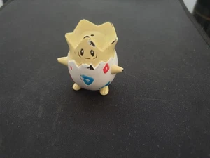 Togepi BFI 1999 Nintendo PVC Figure Missing Keychain  - Picture 1 of 2