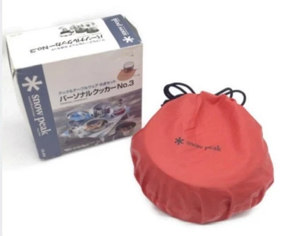 Rare! Snow Peak Personal Cooker No.3 CS-073 Cookset Japan Discontinued Unused - Image 1 of 4
