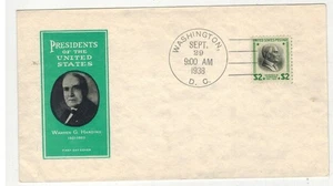 1938 PRESIDENTIAL SERIES FDC HIGH VALUE $2 WARREN HARDING HAND CANCEL - Picture 1 of 1