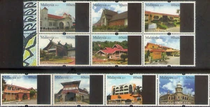 Malaysia - " MUSEUMS & ARTIFACTS " Unique Thermochromic Set of 10 Stamps 2013 ! - Picture 1 of 4
