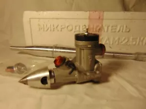 2,5 ccm 0,15 Kr Speed Modell Motor uctkam Glow CSTKAM sowjetisch russisch Rossi F2A cl - Bild 1 von 12