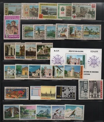 Venezuela: 1967; to 1976 Lot of 8 complete sets included 1 S.S, MNH, EBV1263 - Image 1 of 2
