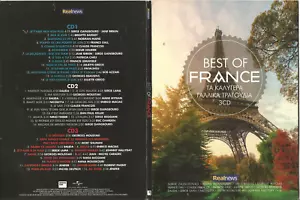BEST OF FRANCE - VARIOUS ARTISTS - GREEK PROMO 3 CD BOX SET - Picture 1 of 1