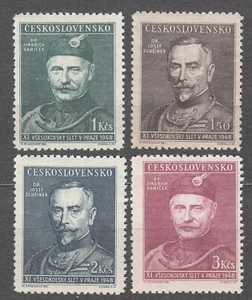 CZECHOSLOVAKIA 1948 SC#351/54 **MNH set, 11th Sokol Congress, Prague, 1948 - Imagen 1 de 1