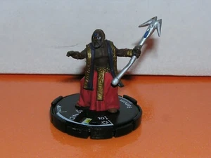 Pirámide Caballero Mago #078 Braza - Imagen 1 de 1