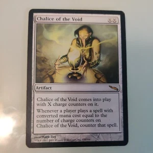 Kelch der Leere - Mirrodin - MTG - Bild 1 von 2