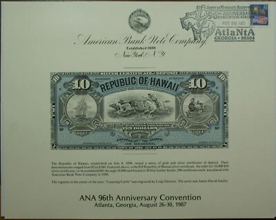 ABNC souvenir card SO 57 1987 ANA 1895 $10 Silver Cert Face Rep of Hawaii Cancel - Image 1 of 2