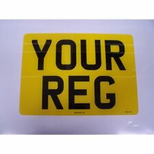 Rear Square MOT UK Road Legal Car Caravan Van Reg Registration Number Plate