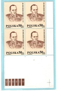 POLAND UNISSUED STAMPS BLOCK{4} 50zł Gen Korczyński 1989 Cat €480 Mint MM MAL104 - Picture 1 of 17