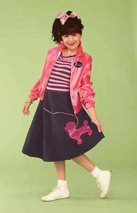 NIFTY FIFTIES GIRL'S HALLOWEEN COSTUME SMALL 4-6 SOCK HOP POODLE SKIRT JACKET - Picture 1 of 1