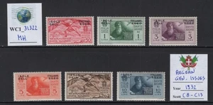 WC1_31322. AEGEAN COL.: ALLGEMEINE AUSGABEN. ALIGHIERI Luftsatz 1932. Sc.C8-C13. MH - Bild 1 von 1