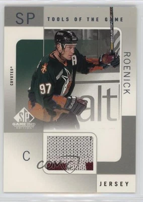 2000-01 SP Game Used Edition Tools of the Game Jeremy Roenick #JR HOF - Image 1 of 2