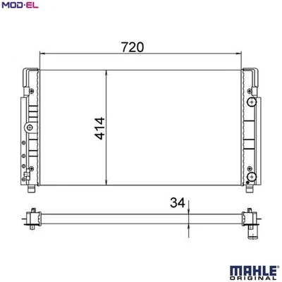 RADIATOR ENGINE COOLING CR 1533 000S FOR VW CARAVELLE/EUROVAN/IV/Bus/Mk 2.0L - Image 1 of 4