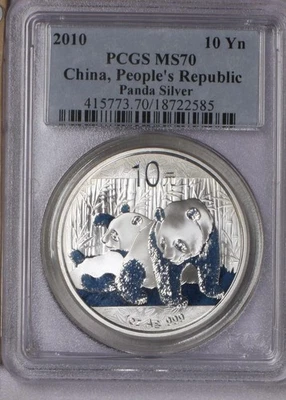 2010 Silver Panda 1 oz. 10 Yuan PCGS MS70. Free shipping. - Image 1 of 2