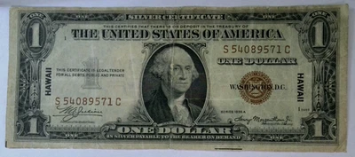 $1 1935 A  HAWAII Emergency Issue Federal Reserve S54089571C - Image 1 of 4