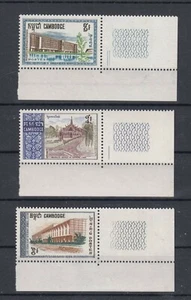 TIMBRE STAMP 3 CAMBODGE Y&T#203-05 TEMPLE UNIVERSITE NEUF*/MH-MINT 1968 ~R62 - Picture 1 of 1