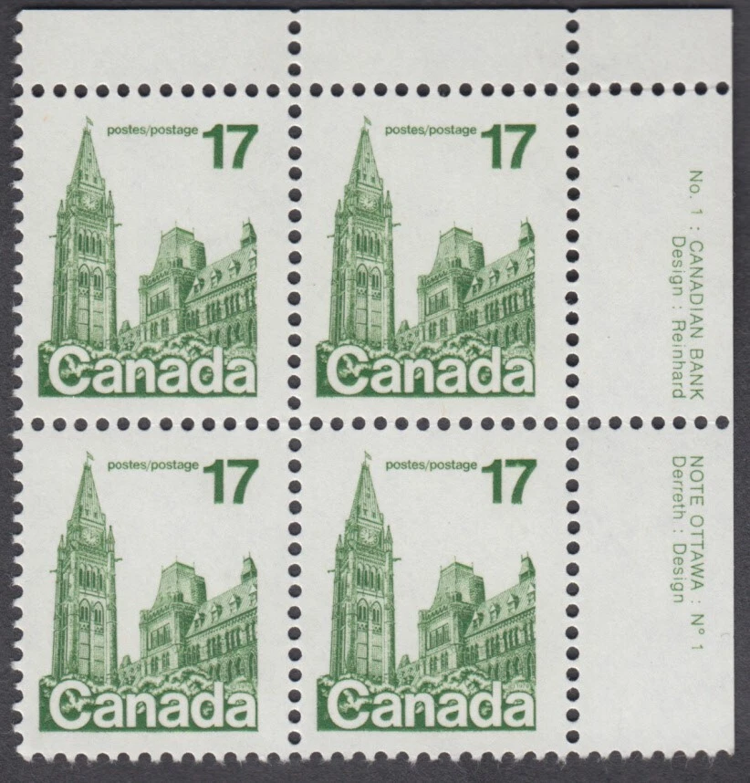 Canada - #790 Parliament Buildings Plate Block #1 - MNH - Image 1 of 1