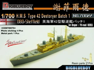 Bigblueboy 1/700 HMS Type 42 Destoryer Batch 1" Sheffield" (für Dra/Pit/Rev) 70022 - Bild 1 von 2