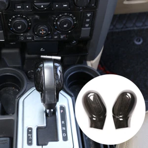 For Land Rover Discovery 3 /4 Gear Shift Head Decoration ABS Black Wood Grain - Picture 1 of 12