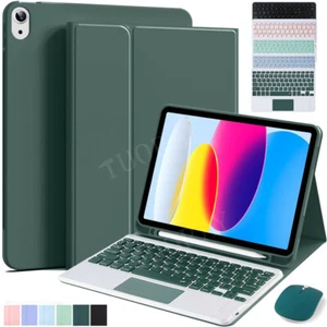 Touchpad Keyboard Case Mouse For iPad 11th 10th 9th 8th 7th Gen Air 6 5 4 Pro 11 - Picture 1 of 42