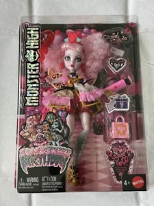 Monster High Scary Sweet Birthday Cupid Asteria 2025 Puppe Neu IN HAND - Bild 1 von 3