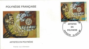 1997-Papeete-Fdc.Enveloppe 1°Jour/Tableau  en nacre-Maraea-Polynésie-Yv.550 - Foto 1 di 1
